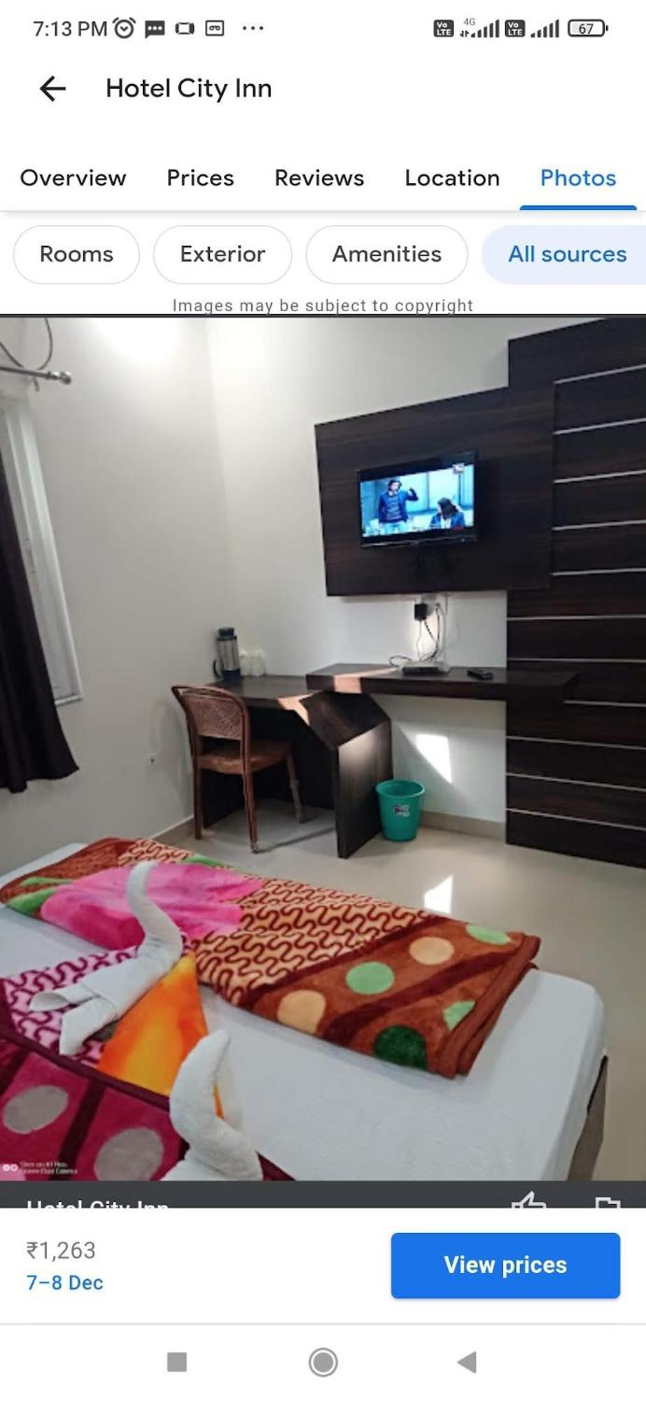 Hotel City Inn Gaya Εξωτερικό φωτογραφία